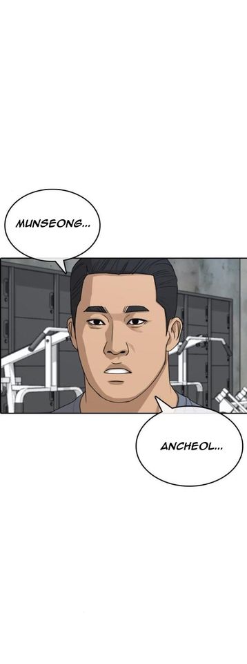 Read Insaeng Jonmang (es) Manga Online