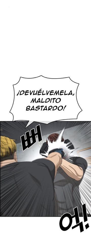 Read Insaeng Jonmang (es) Manga Online