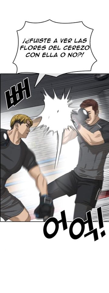 Read Insaeng Jonmang (es) Manga Online