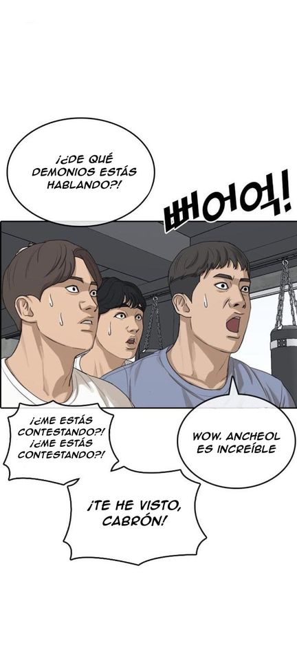 Read Insaeng Jonmang (es) Manga Online