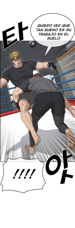 Read Insaeng Jonmang (es) Manga Online