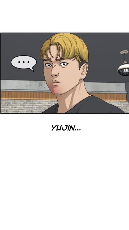 Read Insaeng Jonmang (es) Manga Online