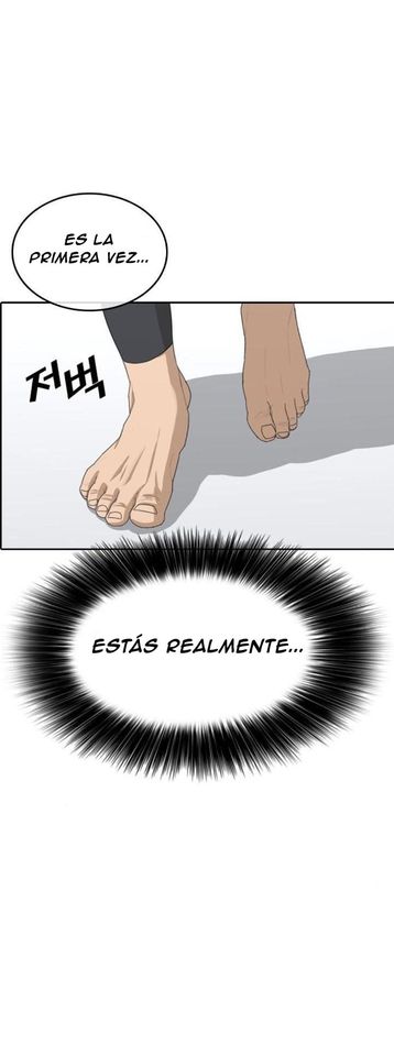 Read Insaeng Jonmang (es) Manga Online