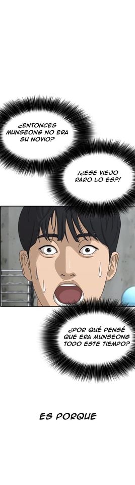 Read Insaeng Jonmang (es) Manga Online