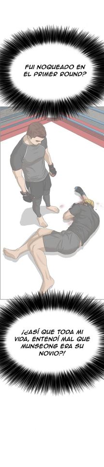 Read Insaeng Jonmang (es) Manga Online