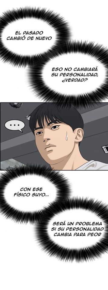 Read Insaeng Jonmang (es) Manga Online