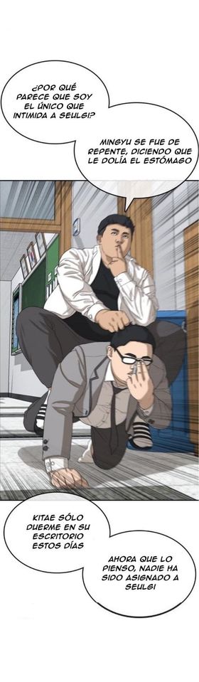 Read Insaeng Jonmang (es) Manga Online