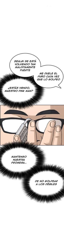 Read Insaeng Jonmang (es) Manga Online