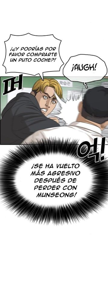 Read Insaeng Jonmang (es) Manga Online