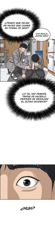 Read Insaeng Jonmang (es) Manga Online