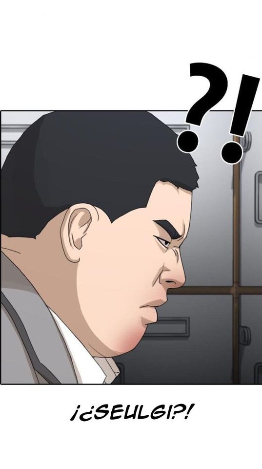 Read Insaeng Jonmang (es) Manga Online