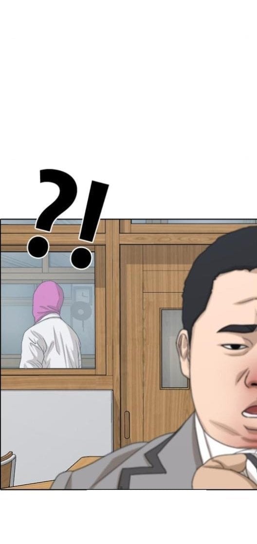 Read Insaeng Jonmang (es) Manga Online