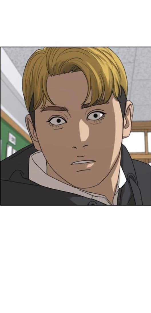 Read Insaeng Jonmang (es) Manga Online