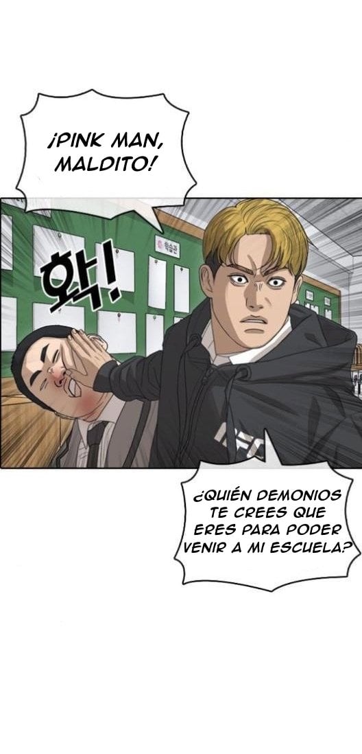 Read Insaeng Jonmang (es) Manga Online