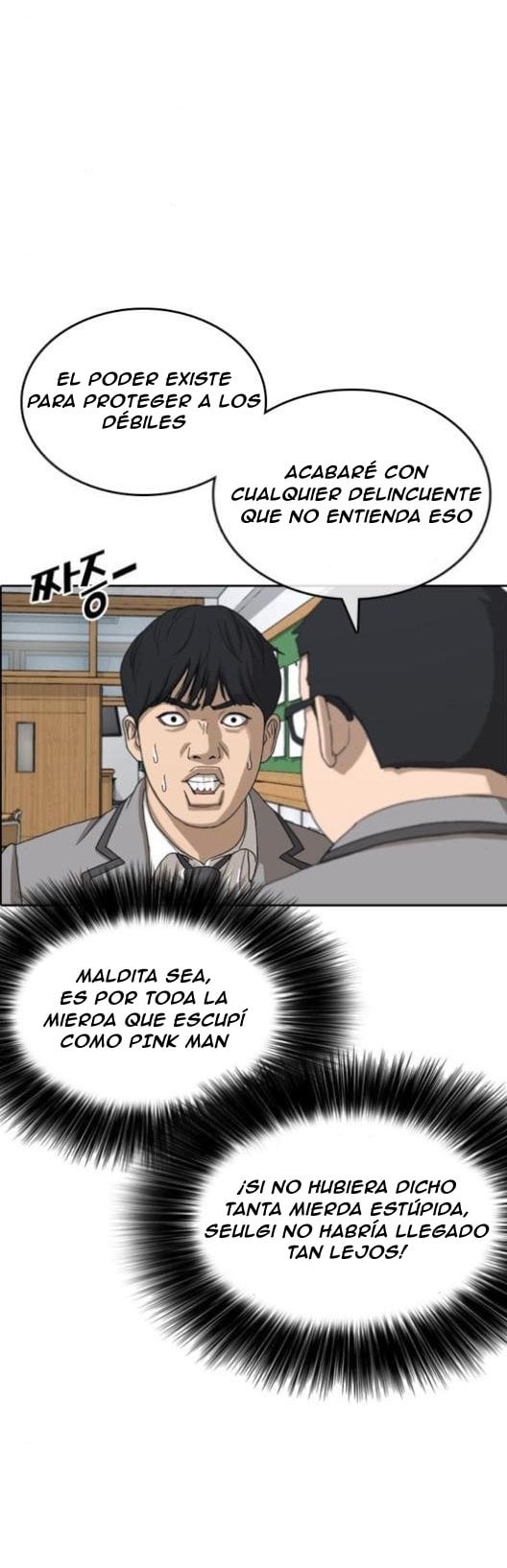 Read Insaeng Jonmang (es) Manga Online
