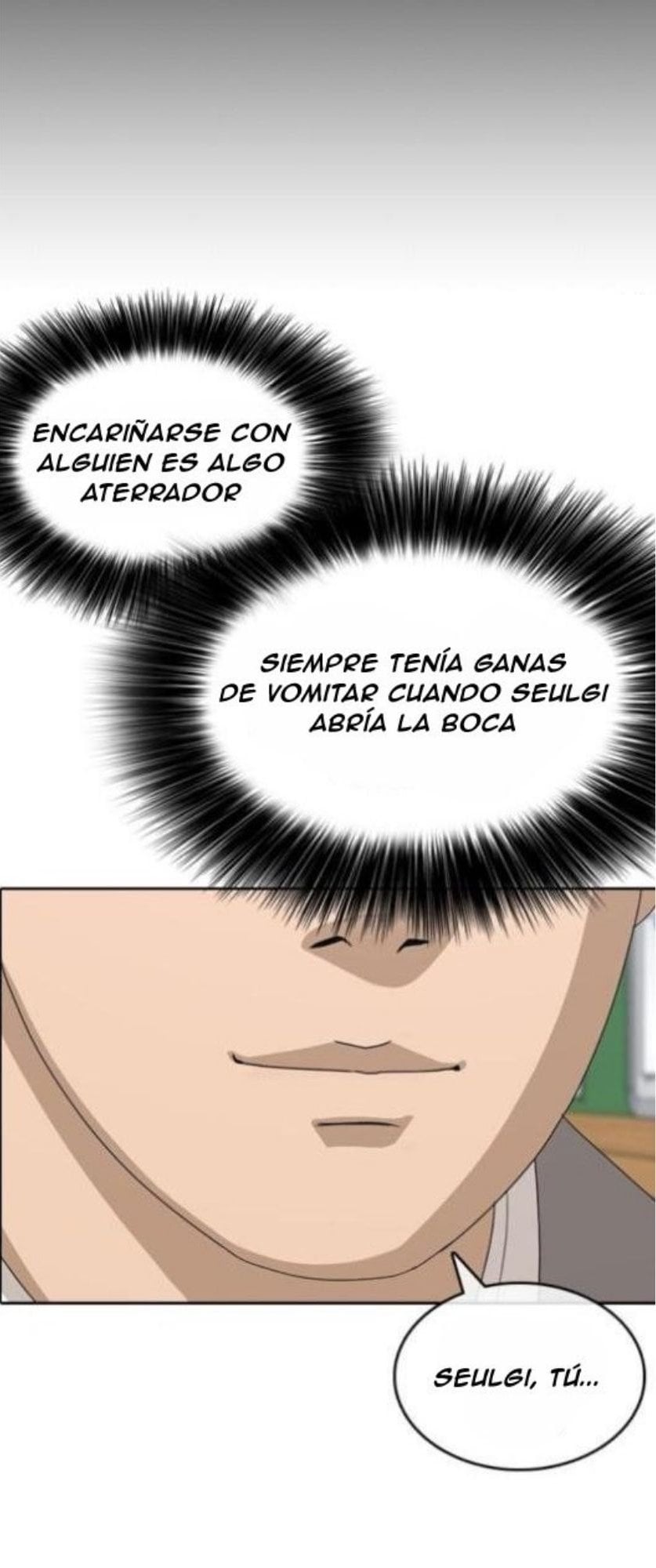 Read Insaeng Jonmang (es) Manga Online