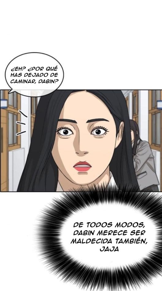 Read Insaeng Jonmang (es) Manga Online