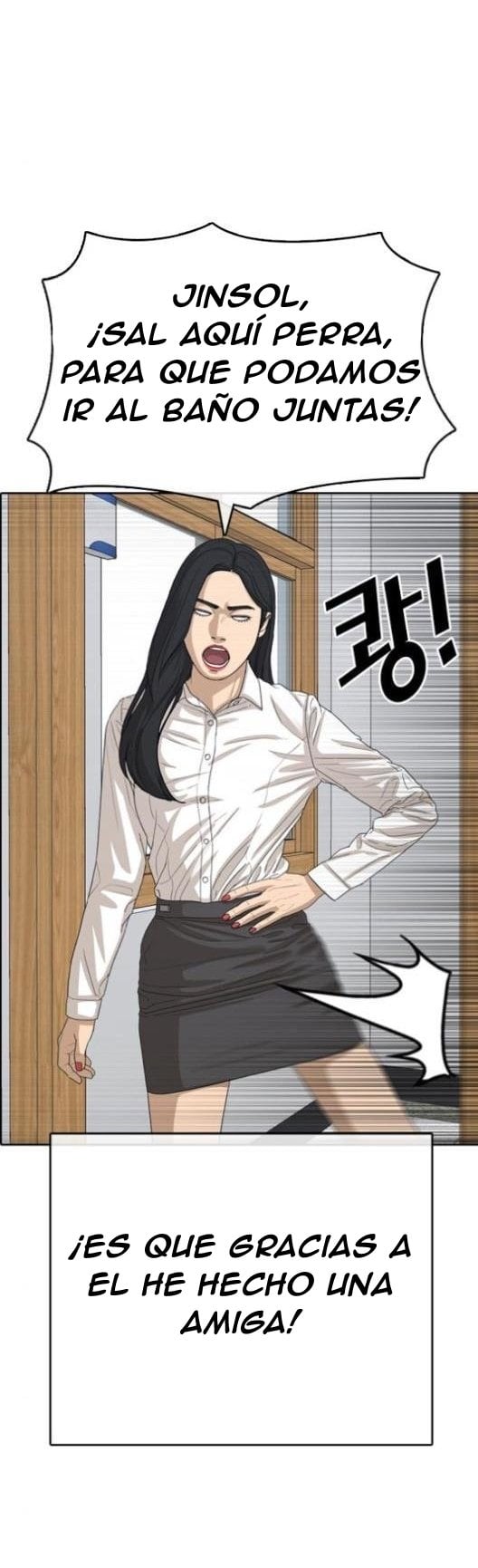 Read Insaeng Jonmang (es) Manga Online