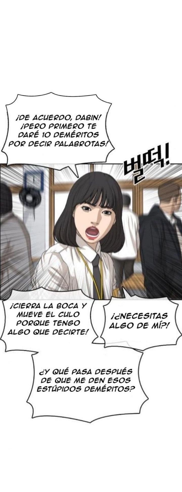 Read Insaeng Jonmang (es) Manga Online