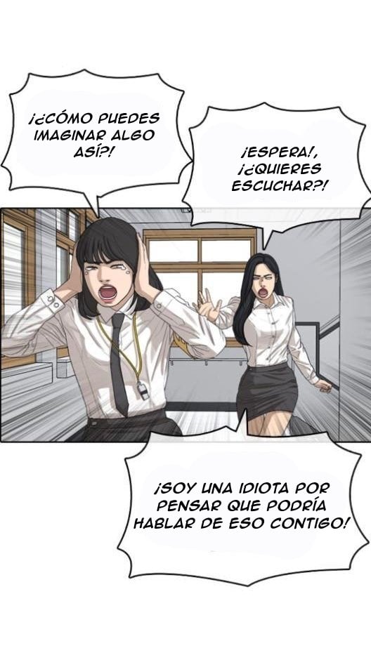 Read Insaeng Jonmang (es) Manga Online