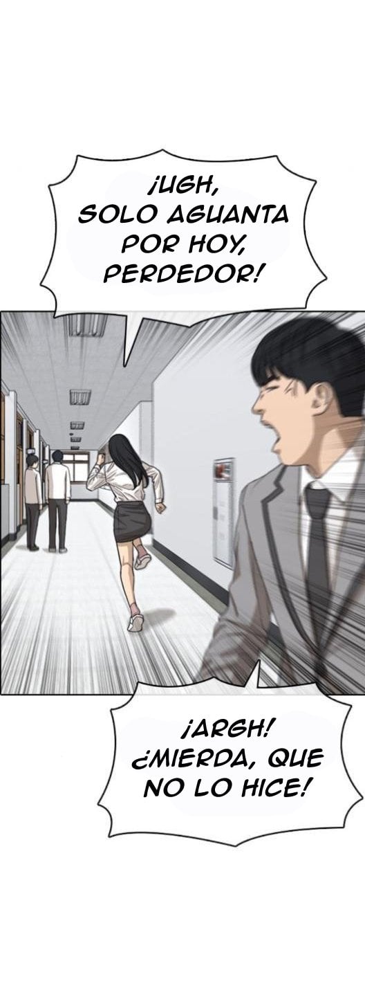 Read Insaeng Jonmang (es) Manga Online