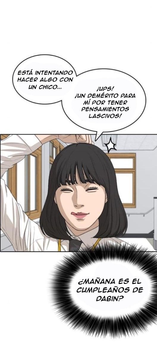 Read Insaeng Jonmang (es) Manga Online