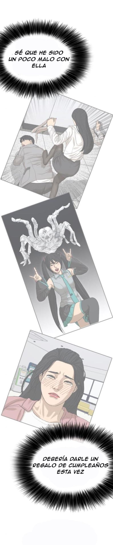 Read Insaeng Jonmang (es) Manga Online