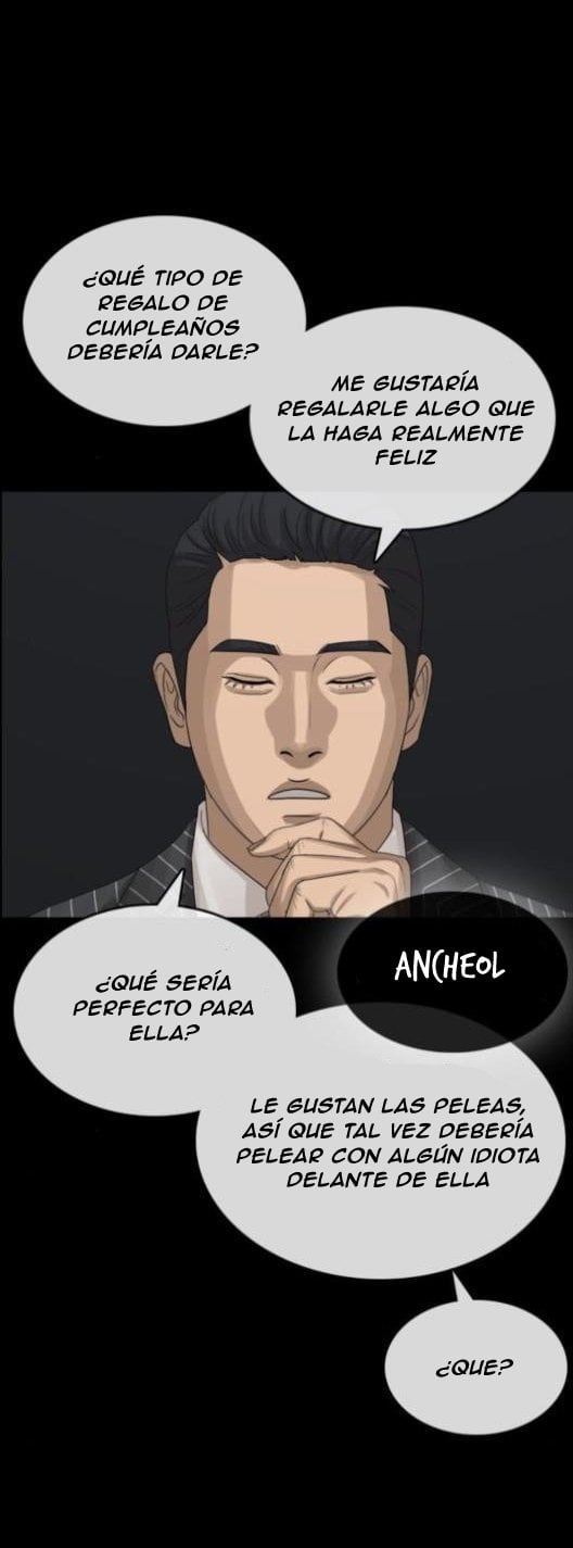 Read Insaeng Jonmang (es) Manga Online