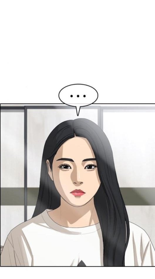 Read Insaeng Jonmang (es) Manga Online