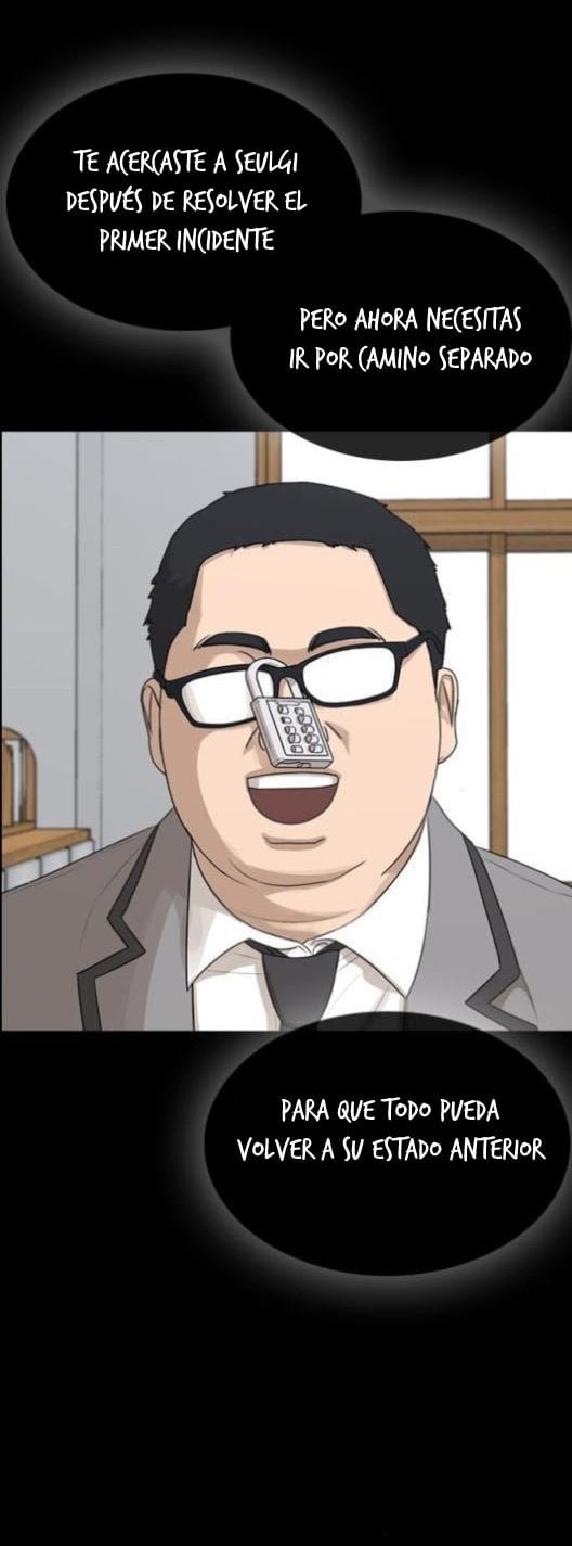 Read Insaeng Jonmang (es) Manga Online