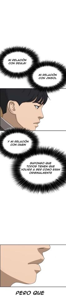 Read Insaeng Jonmang (es) Manga Online