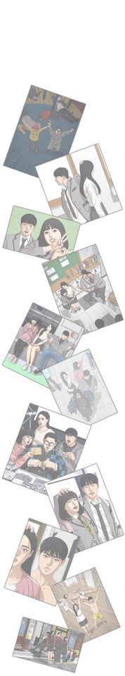 Read Insaeng Jonmang (es) Manga Online