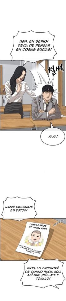 Read Insaeng Jonmang (es) Manga Online