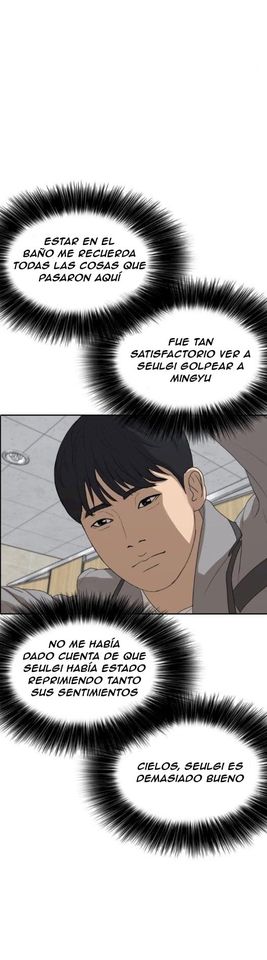 Read Insaeng Jonmang (es) Manga Online