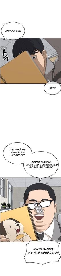 Read Insaeng Jonmang (es) Manga Online