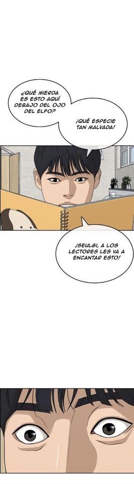 Read Insaeng Jonmang (es) Manga Online