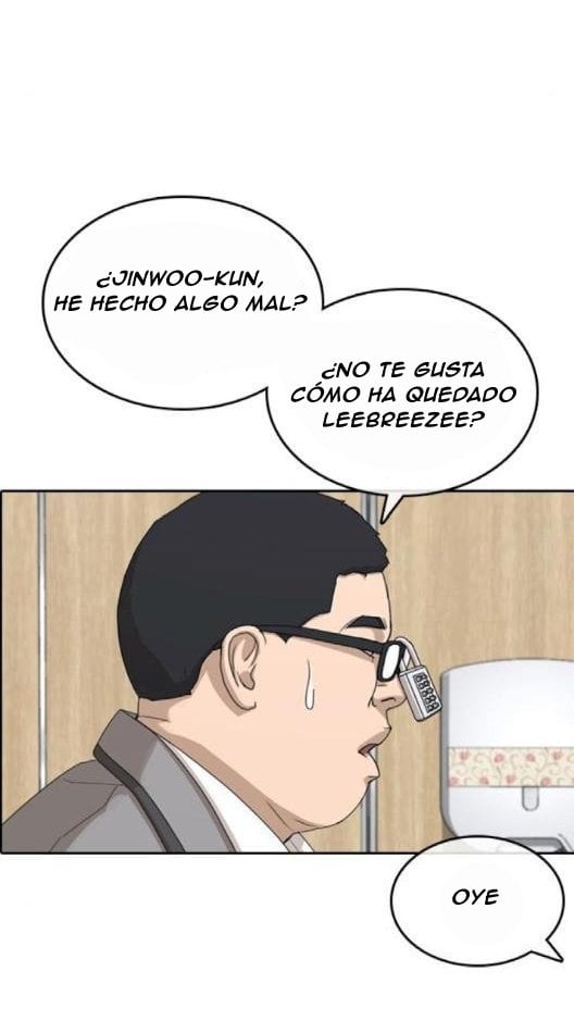 Read Insaeng Jonmang (es) Manga Online