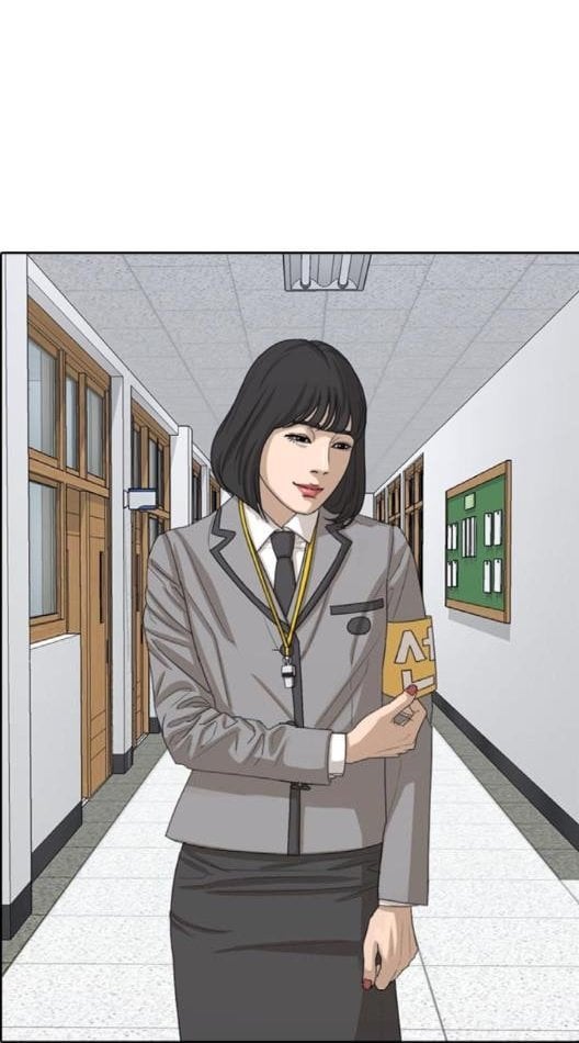 Read Insaeng Jonmang (es) Manga Online