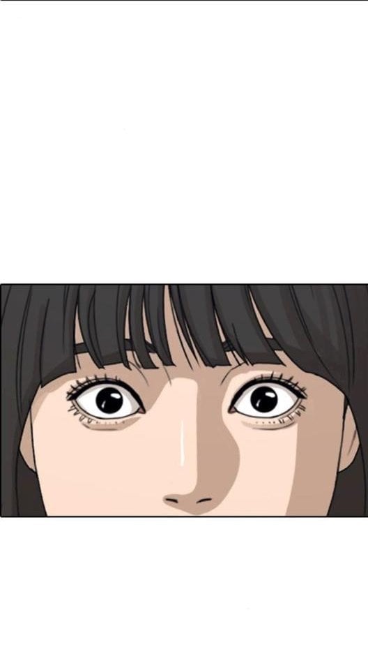 Read Insaeng Jonmang (es) Manga Online