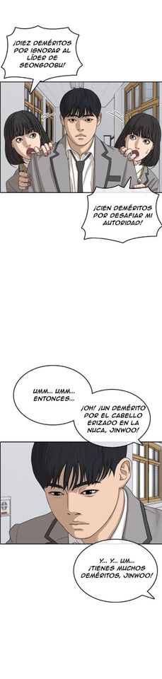 Read Insaeng Jonmang (es) Manga Online