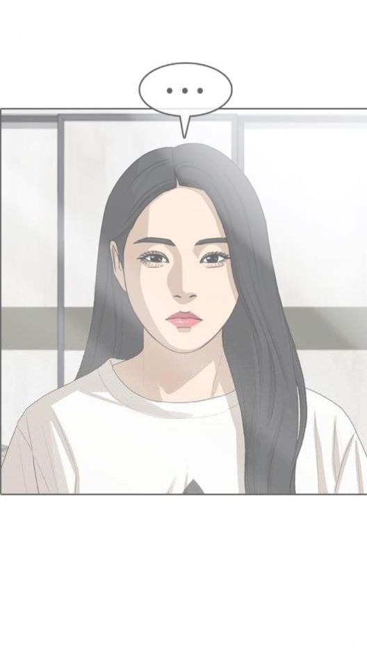 Read Insaeng Jonmang (es) Manga Online