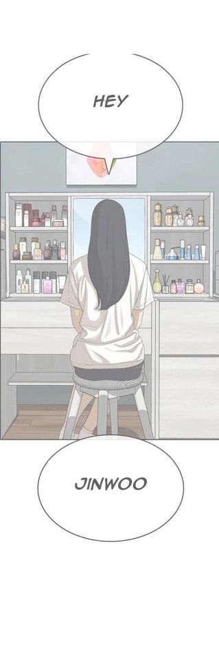 Read Insaeng Jonmang (es) Manga Online