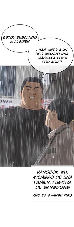 Read Insaeng Jonmang (es) Manga Online