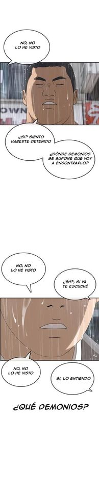 Read Insaeng Jonmang (es) Manga Online