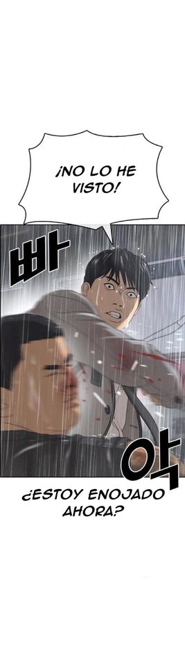 Read Insaeng Jonmang (es) Manga Online