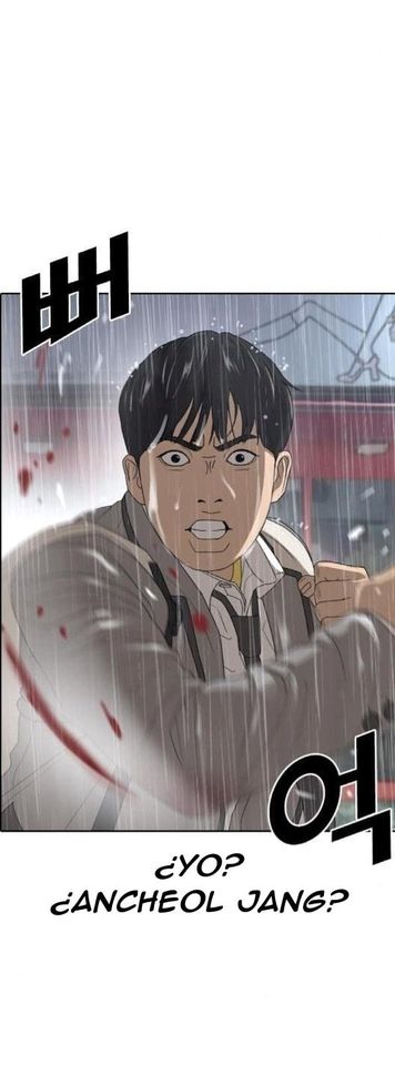 Read Insaeng Jonmang (es) Manga Online