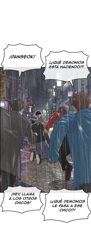 Read Insaeng Jonmang (es) Manga Online