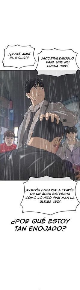 Read Insaeng Jonmang (es) Manga Online