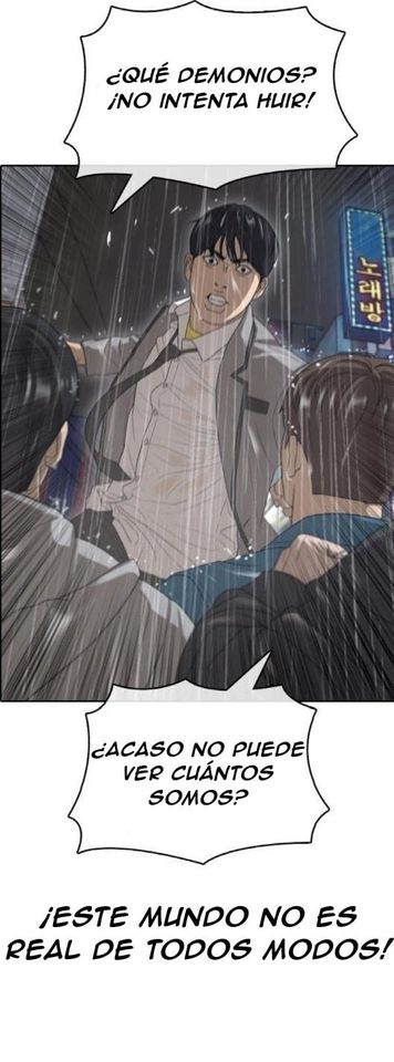 Read Insaeng Jonmang (es) Manga Online