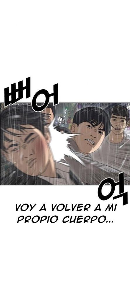 Read Insaeng Jonmang (es) Manga Online